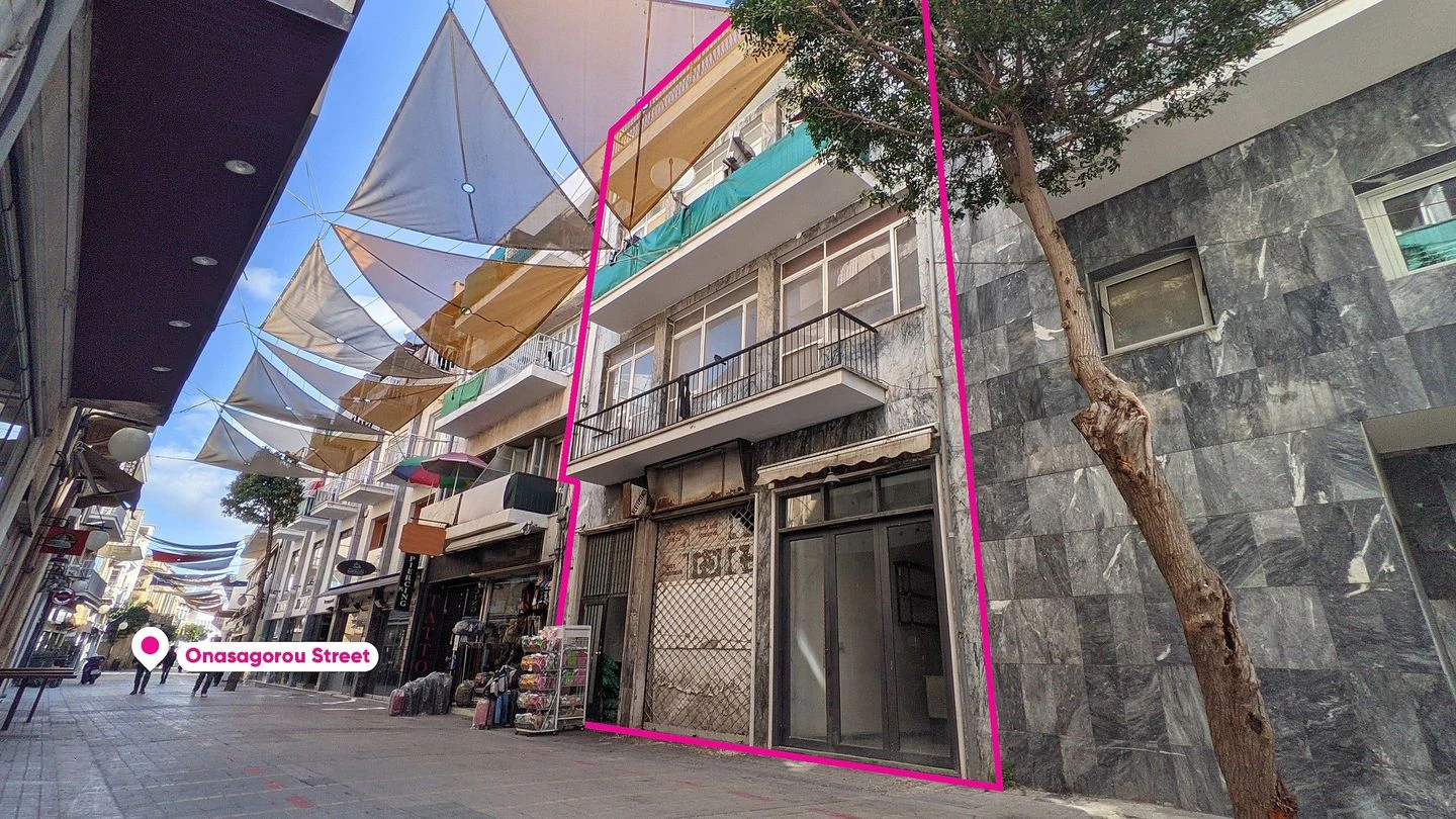 Mixed use Building in Onasagorou Street Nicosia, image 1