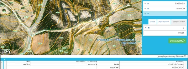 Agricultural land 9700 m² €75.000, image 1