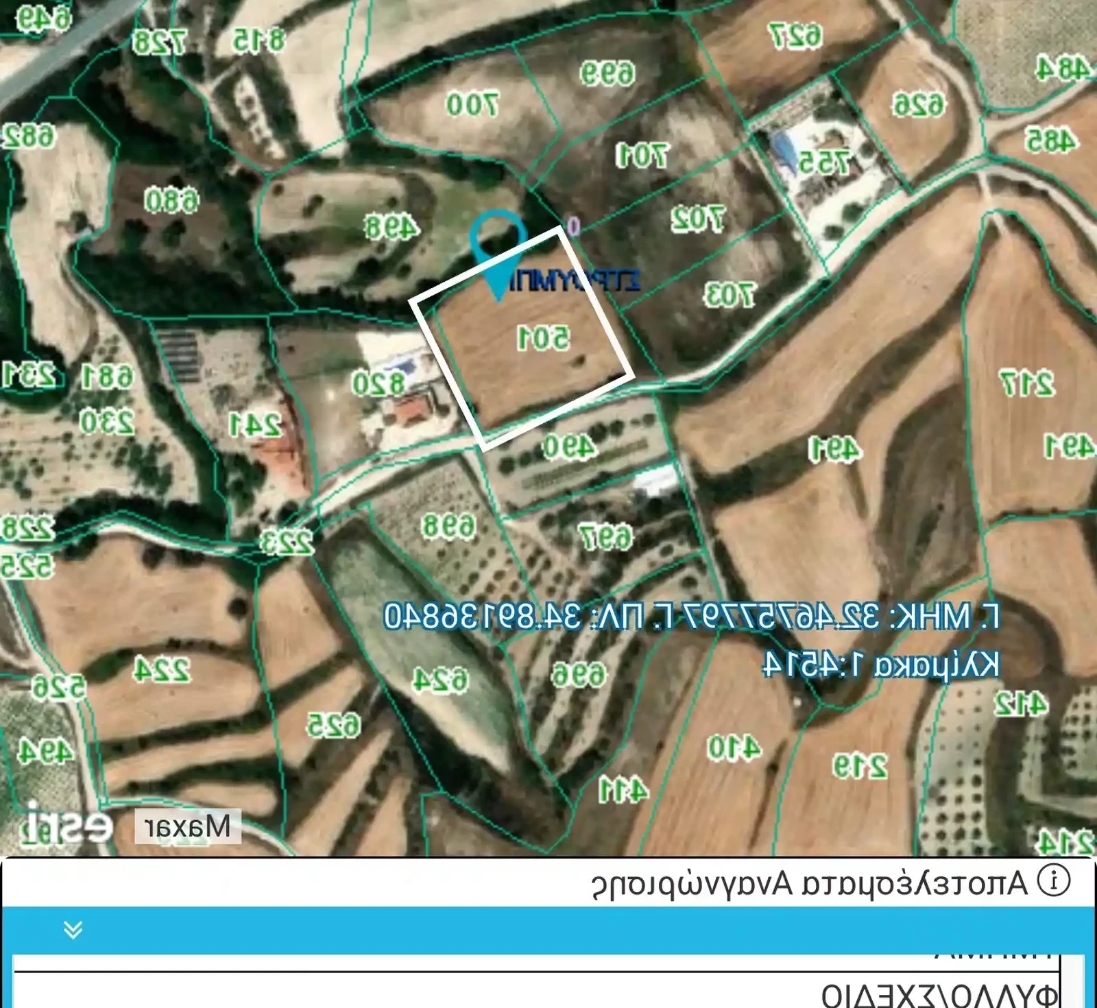 Agricultural land 4683 m² €160.000, image 1