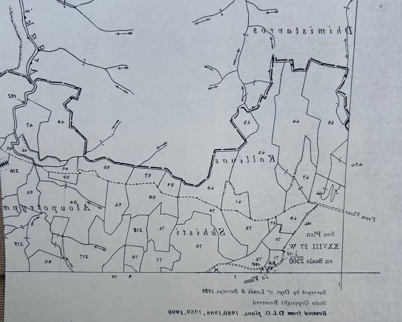 Agricultural land 6689 m², image 1