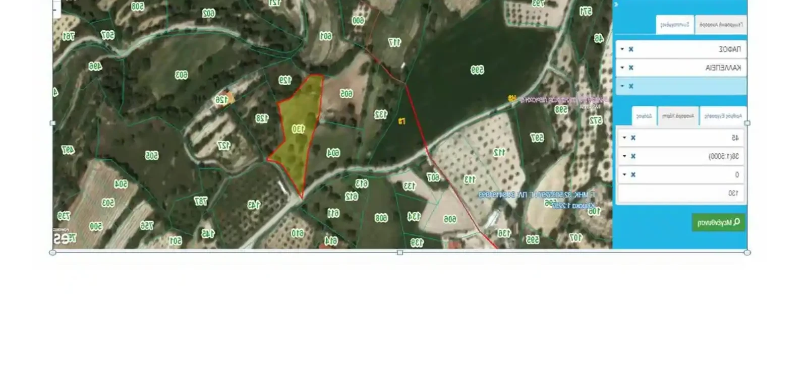 (Share) Agricultural land 3011 m² €55.000, image 1