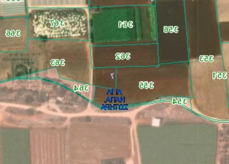 Agricultural land 1970 m², image 1