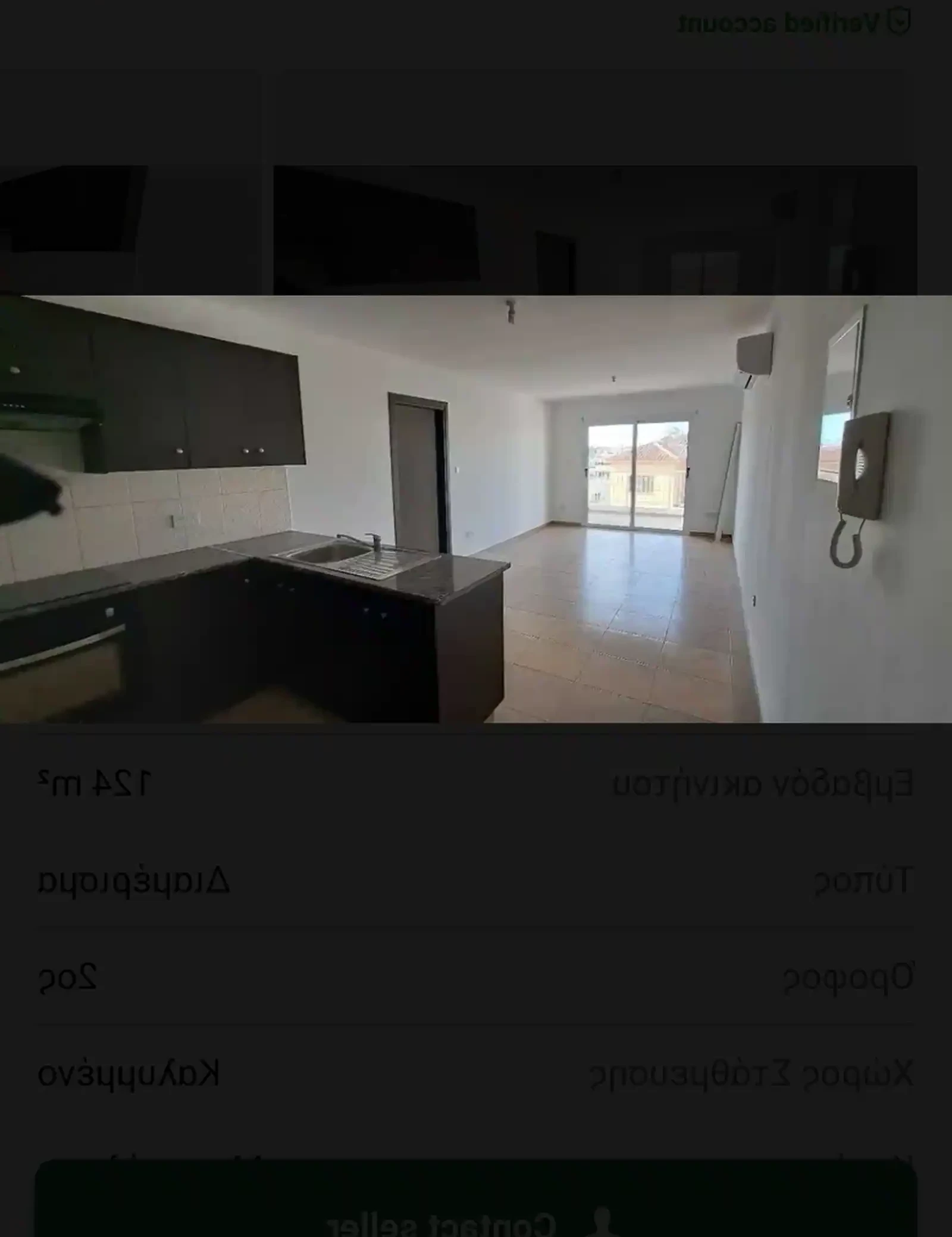 3-bedroom apartment fоr sаle €99.500, image 1