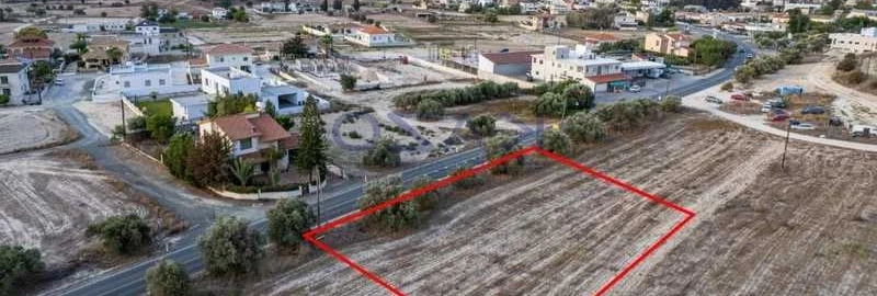 Commercial land 1190 m², image 1