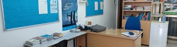 Office with equipment for small private school €470, image 1