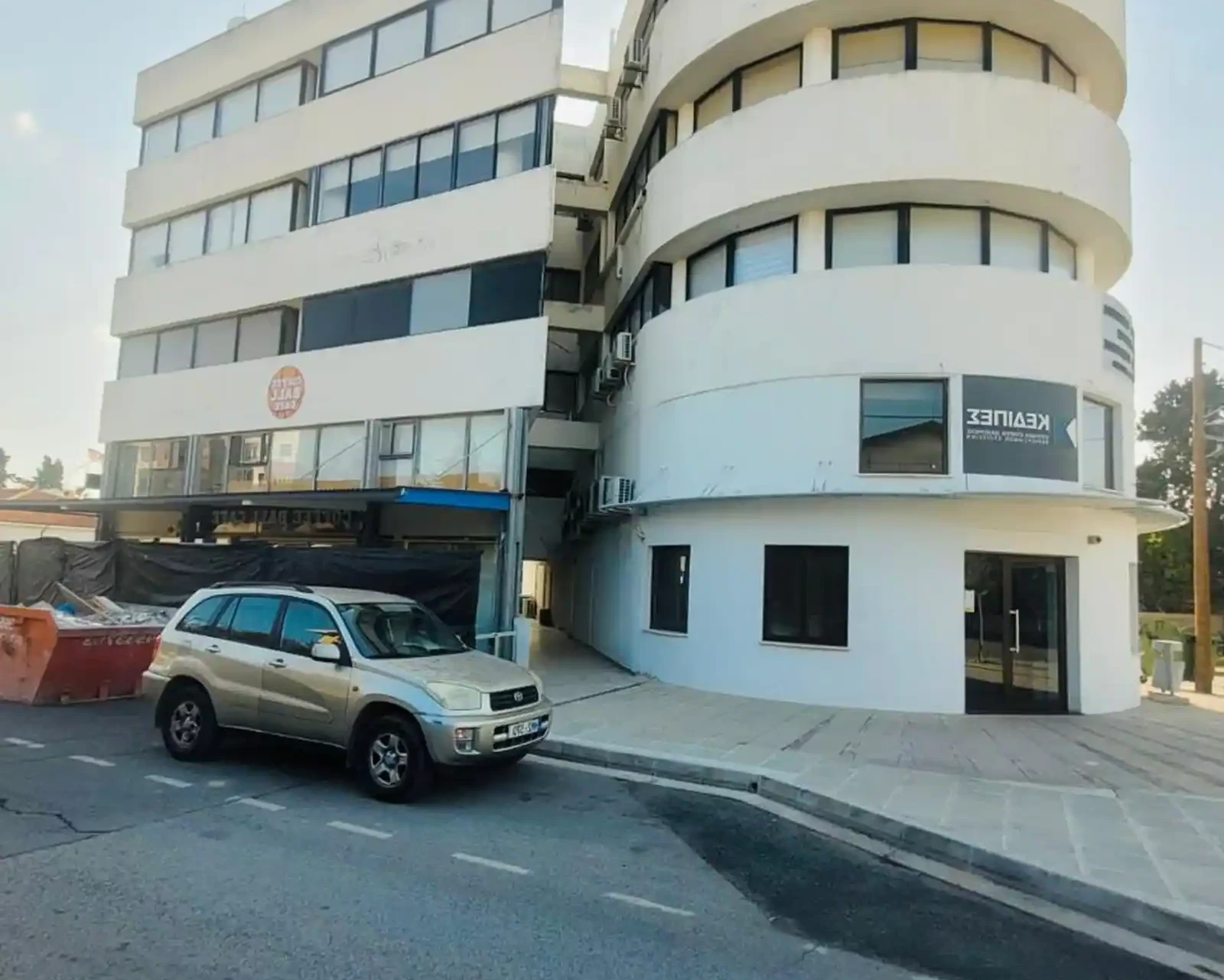 Large office/excellent location €1.500, image 1
