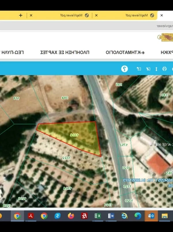 (Share) Residential land 948 m² €70.000, image 1