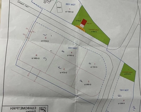 (Share) Residential land 574 m² €250.000, image 1