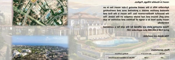 Residential land 7474 m² €5.500.000, image 1
