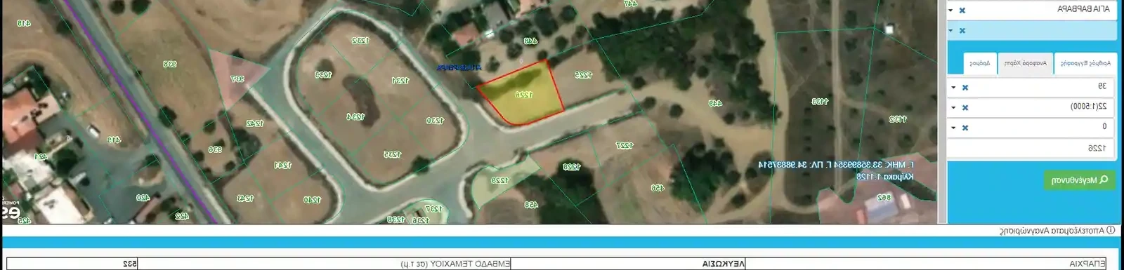 Residential land 532 m² €85.000, image 1