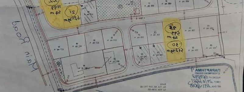 Residential land 562 m², image 1