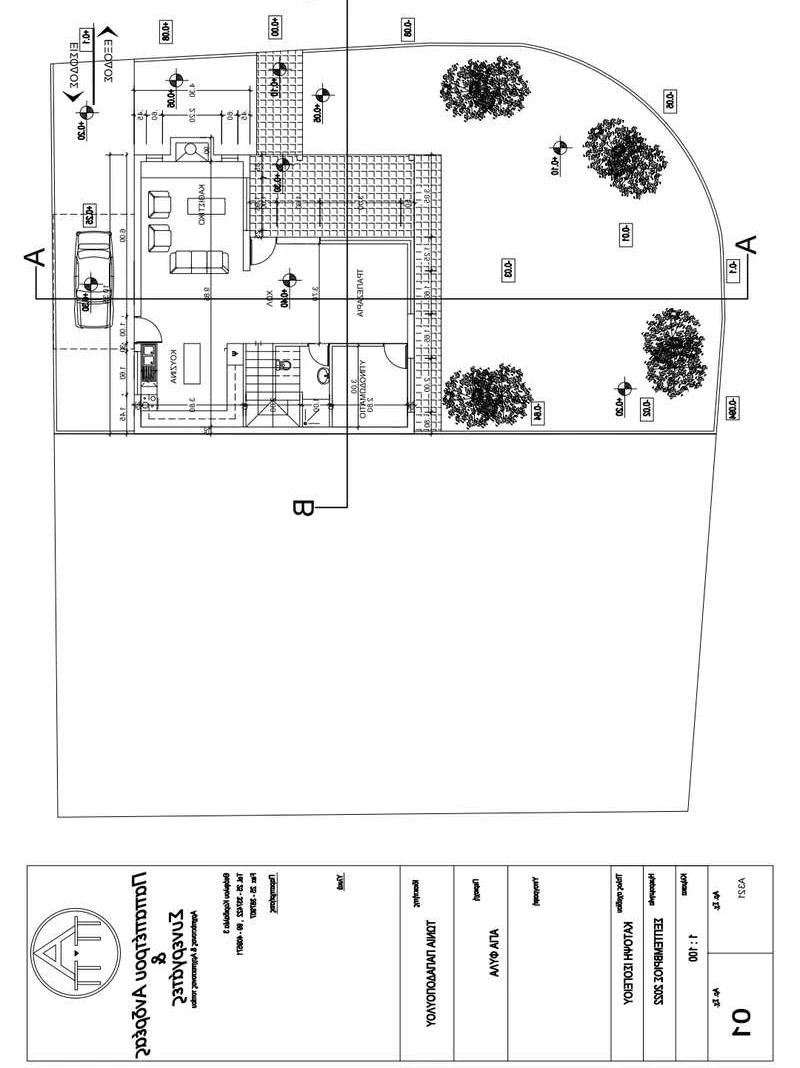 Residential land 340 m², image 1