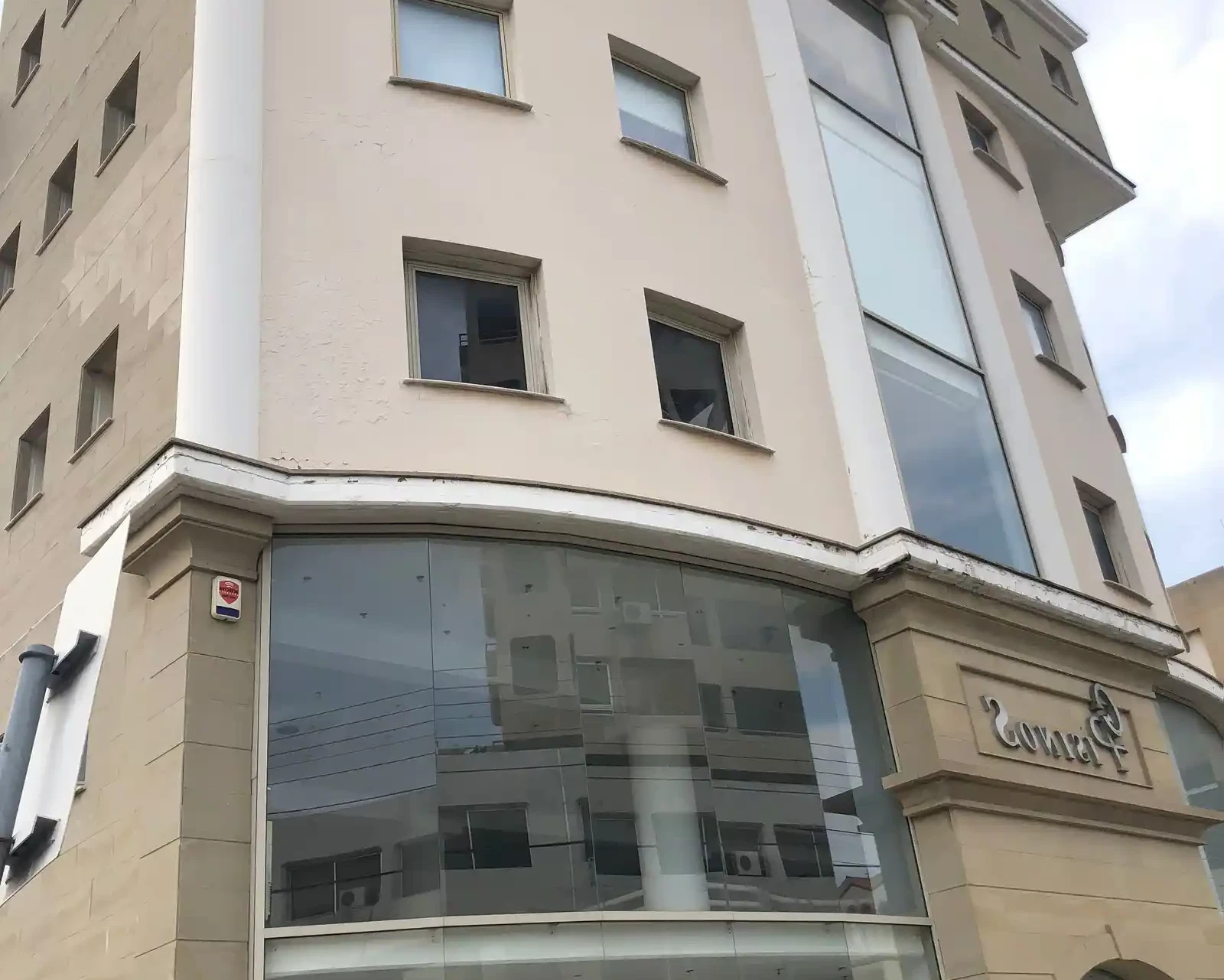 Commercial building in mesa geitonia, limassol, image 1