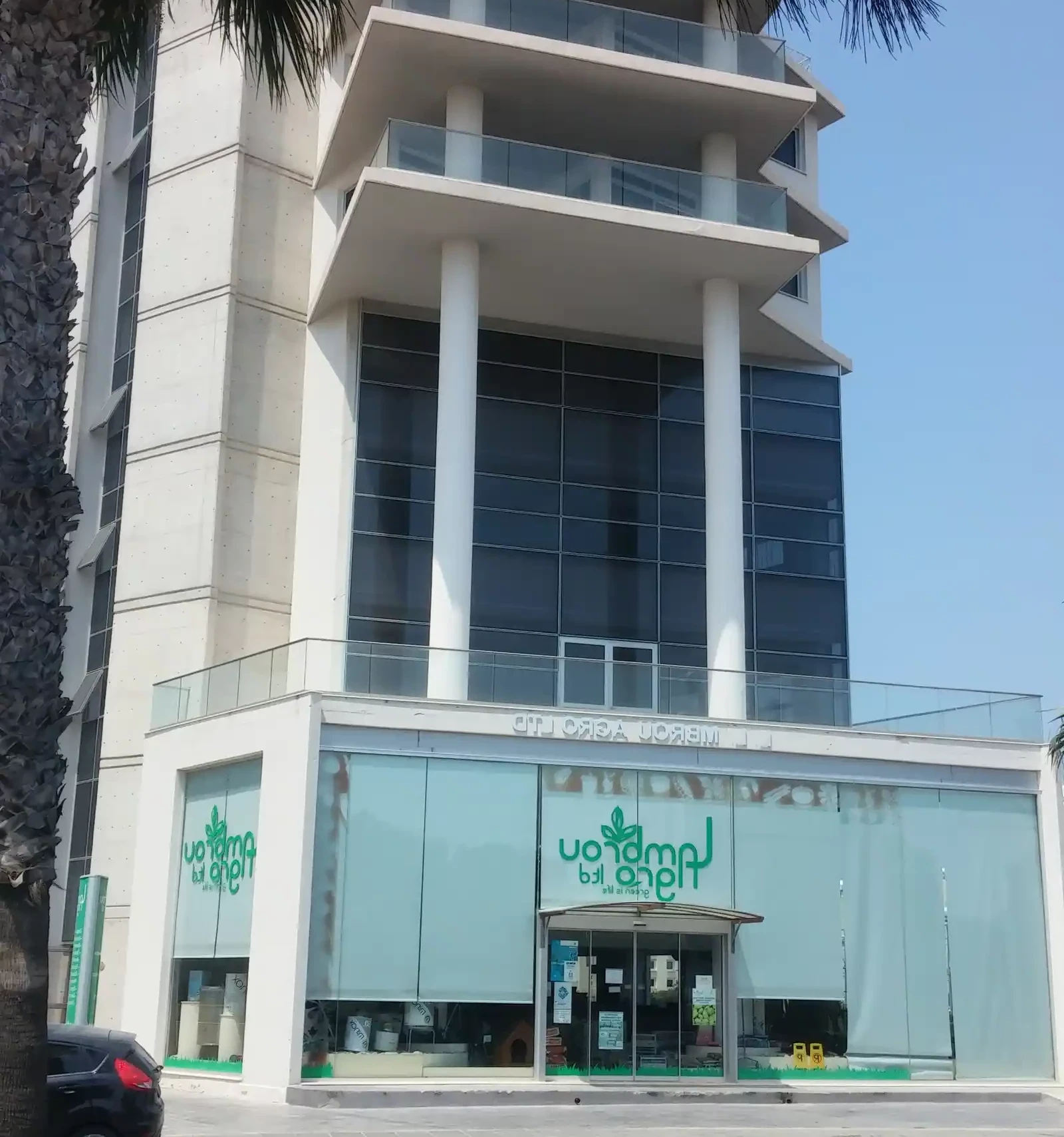 Commercial tower in larnaca center €2.340.000, image 1